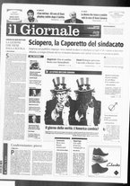 giornale/CFI0438329/2008/n. 262 del 4 novembre